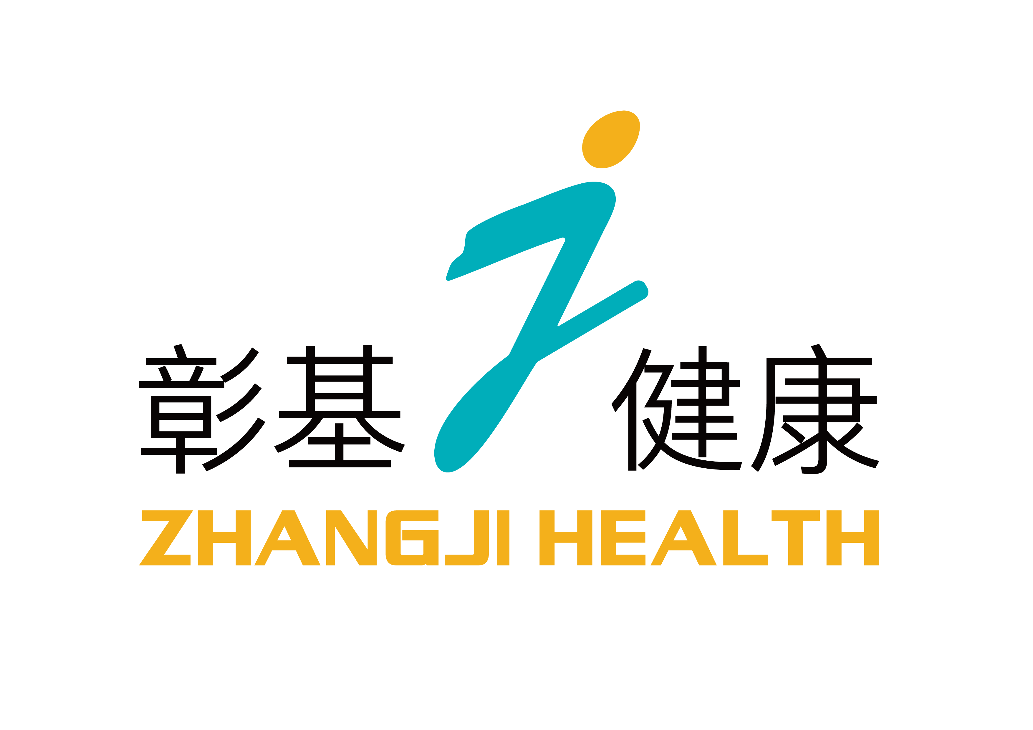 彰基LOGO-01.png