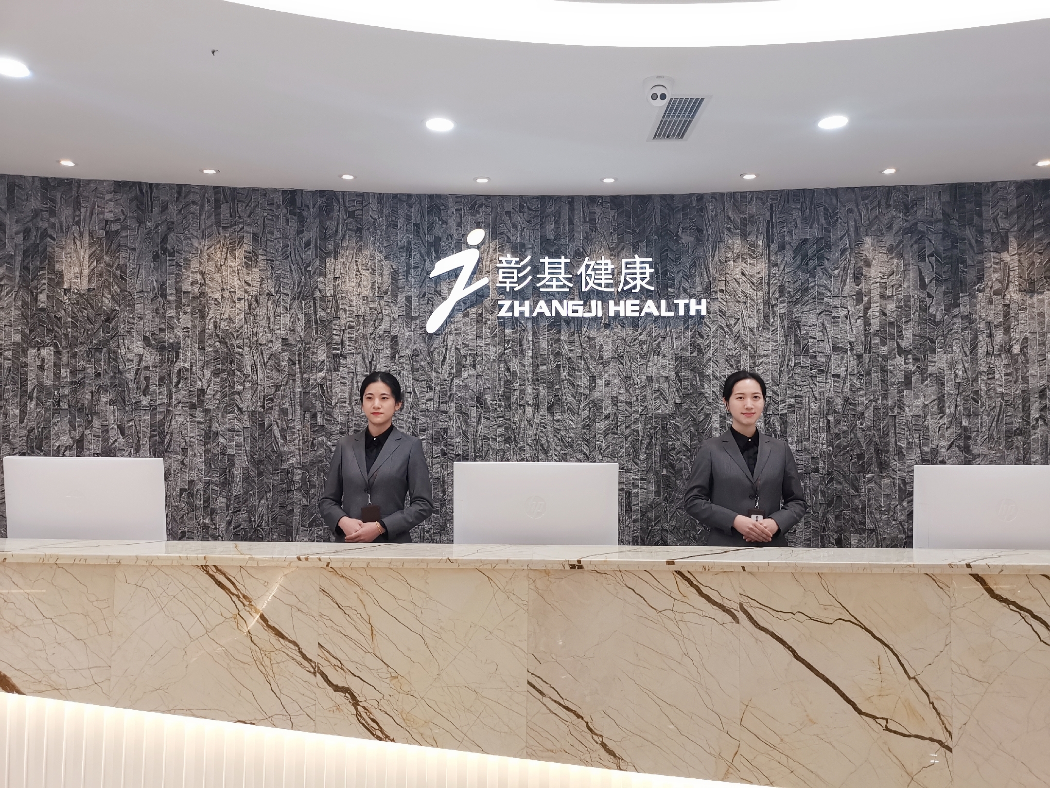 微信图片_20191127084053.jpg