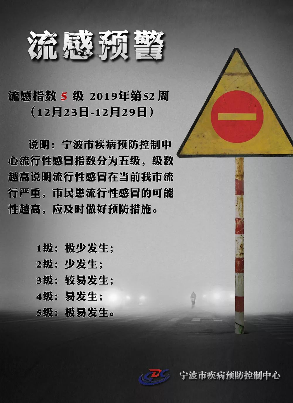 微信图片_20191226091439.jpg